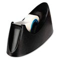 Universal Desktop Tape Dispenser, 1" Core, Weighted Nonskid Base, Black UNV15001***